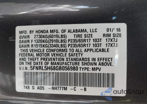 2016 Honda Odyssey Ex-L из США, поврежденный, VIN 5FNRL5H68GB056980